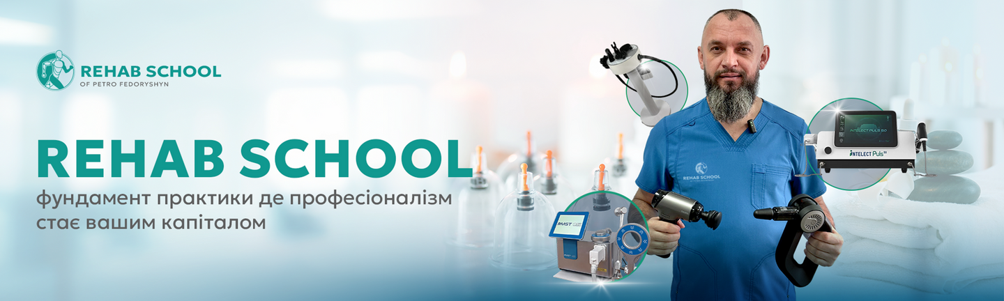 Banner from design