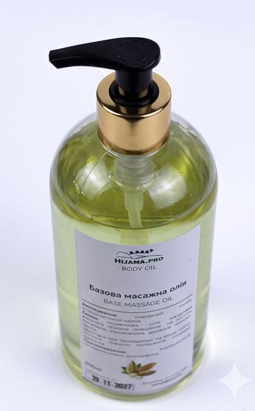 Базова масажна олія 500 мл Детальніше: https://hijama.pro/ua/p2198664242-bazovoe-massazhnoe-maslo.html 6110 фото