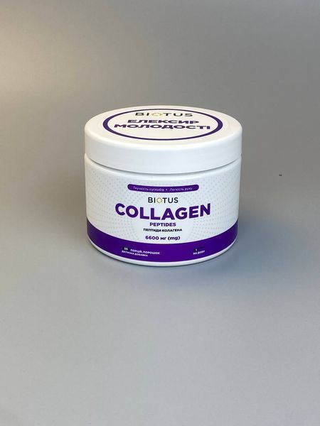 Коллагеновые пептиды типа 1 и 3 Collagen Peptides Biotus, 198 г 6303 фото
