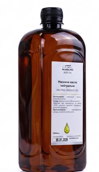 Нейтральна масажна олія 1000 мл   6119 фото