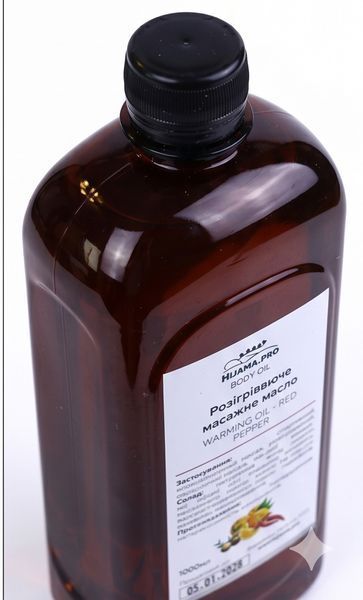 Розігріваюча масажна олія 1000ml  6117 фото