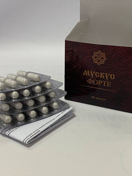 Мускус Форте природний імуномодулятор для здоров'я та енергії 40 капсул 6251 фото