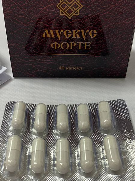 Мускус Форте природний імуномодулятор для здоров'я та енергії 40 капсул 6251 фото