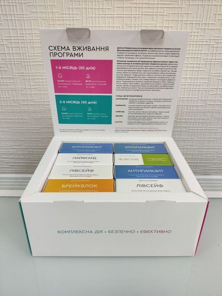 Антипаразитарна програма для дітей віком від 6 до 12 років Choice CH-02 фото